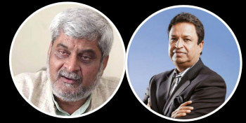 पूर्व स्वास्थ्यमन्त्री त्रिपाठी पराजित, विनोद चौधरी ७ हजार बढी मतान्तरले विजयी